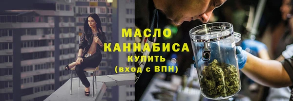 мдма Снежинск