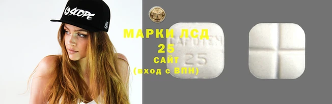 мдма Снежинск