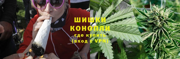 мдма Снежинск