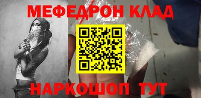ПСИЛОЦИБИНОВЫЕ ГРИБЫ Нарткала