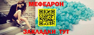 ПСИЛОЦИБИНОВЫЕ ГРИБЫ Нарткала