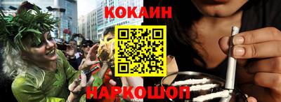 ПСИЛОЦИБИНОВЫЕ ГРИБЫ Нарткала