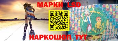 спиды Наро-Фоминск