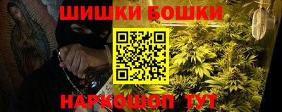 спиды Наро-Фоминск