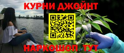 ПСИЛОЦИБИНОВЫЕ ГРИБЫ Нарткала