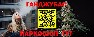 ПСИЛОЦИБИНОВЫЕ ГРИБЫ Нарткала