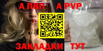 ПСИЛОЦИБИНОВЫЕ ГРИБЫ Нарткала