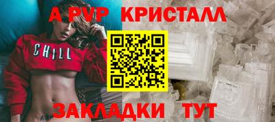 ПСИЛОЦИБИНОВЫЕ ГРИБЫ Нарткала