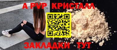 ПСИЛОЦИБИНОВЫЕ ГРИБЫ Нарткала