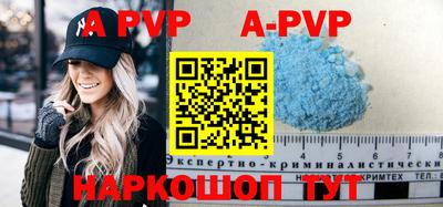 ПСИЛОЦИБИНОВЫЕ ГРИБЫ Нарткала