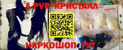 ПСИЛОЦИБИНОВЫЕ ГРИБЫ Нарткала