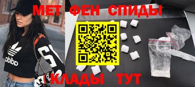 ПСИЛОЦИБИНОВЫЕ ГРИБЫ Нарткала