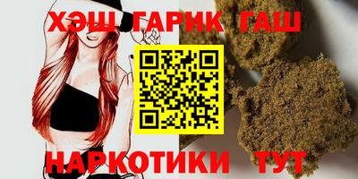 ПСИЛОЦИБИНОВЫЕ ГРИБЫ Нарткала