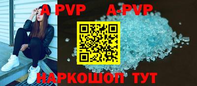 ПСИЛОЦИБИНОВЫЕ ГРИБЫ Нарткала