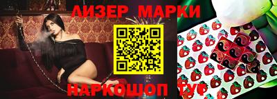 ПСИЛОЦИБИНОВЫЕ ГРИБЫ Нарткала