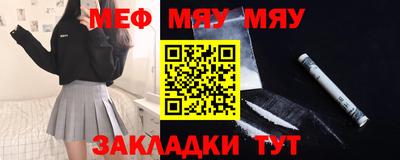 ПСИЛОЦИБИНОВЫЕ ГРИБЫ Нарткала