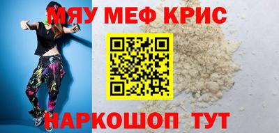 ПСИЛОЦИБИНОВЫЕ ГРИБЫ Нарткала