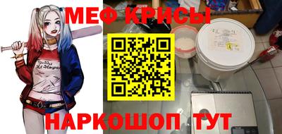ПСИЛОЦИБИНОВЫЕ ГРИБЫ Нарткала