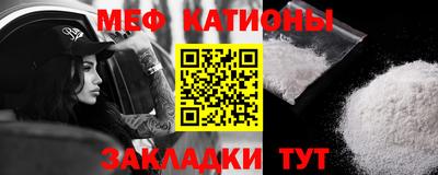 ПСИЛОЦИБИНОВЫЕ ГРИБЫ Нарткала