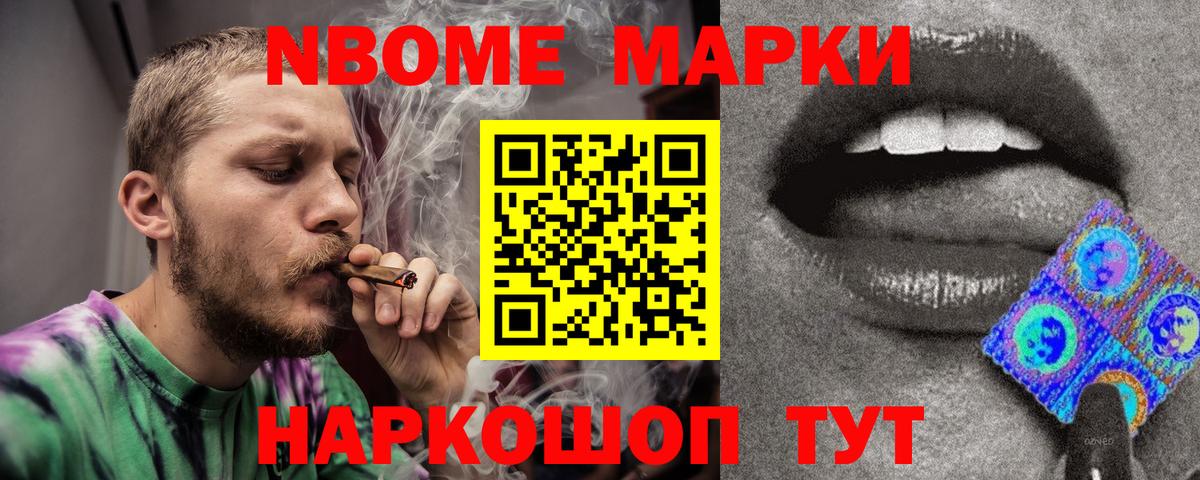 Янаул  Лсд 25 экстази ecstasy  Вход с VPN  LSD-25 экстази  Лсд 25 экстази ecstasy 